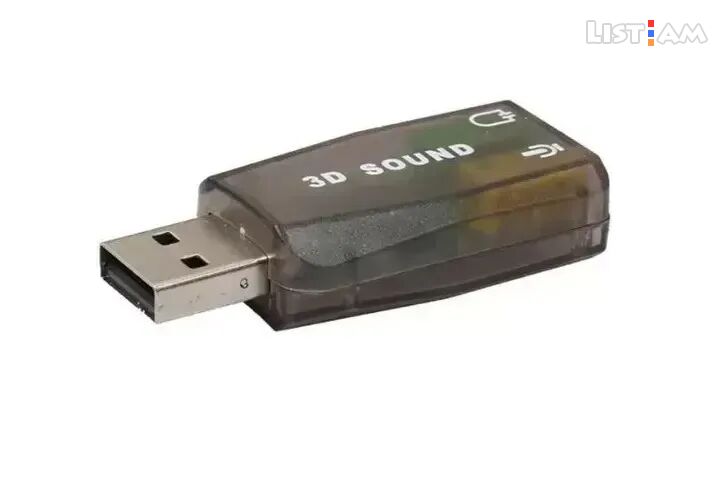 USB SOUND CARD