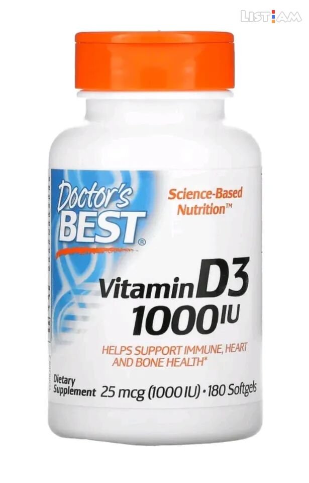 Doctors Best Vitamin