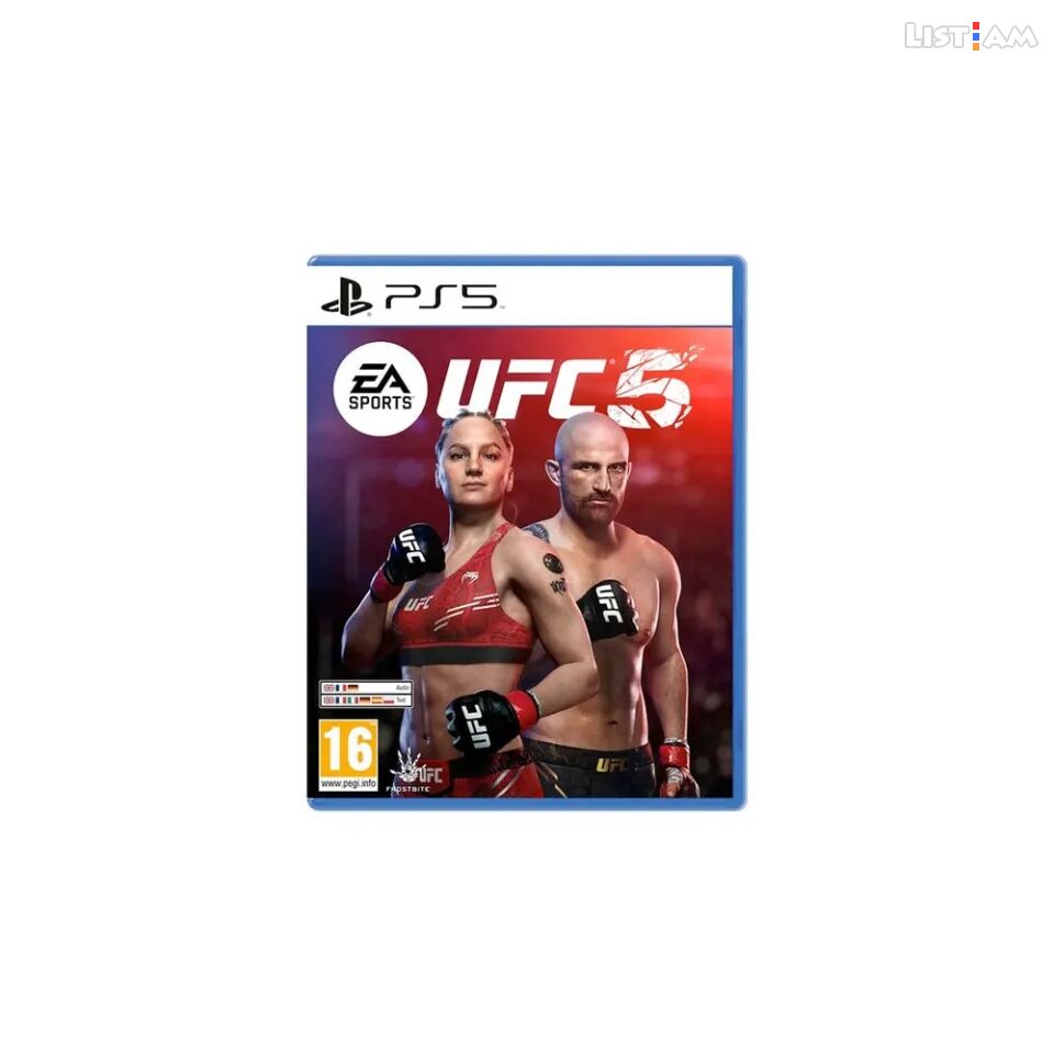 UFC 5 PS5 disc