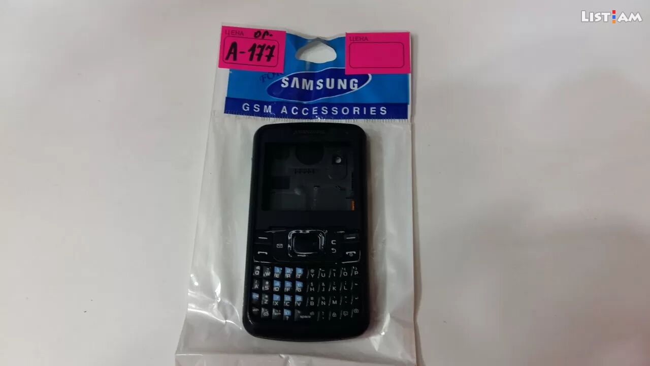 Samsung a177