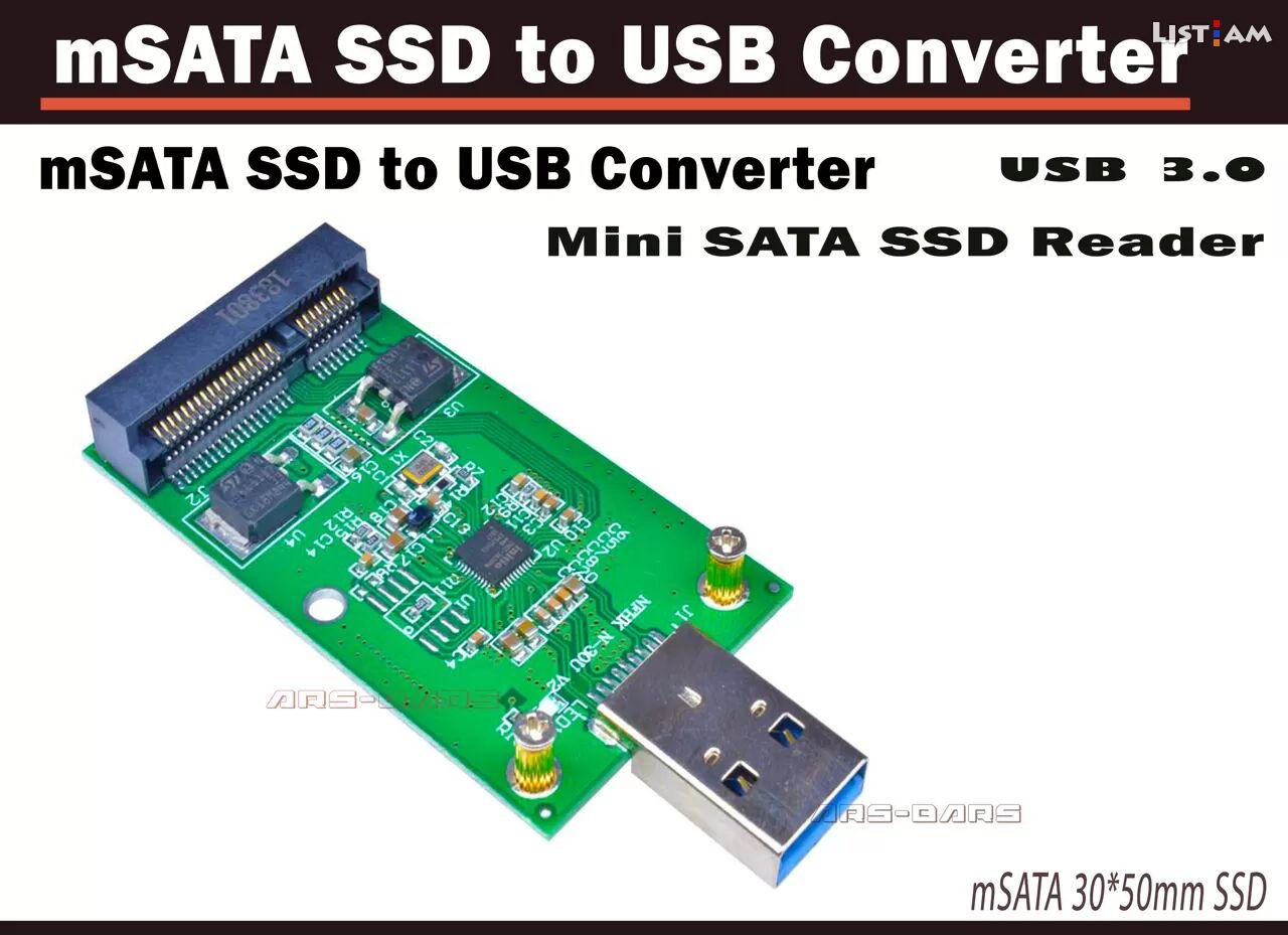 MSATA SSD to USB 3.0