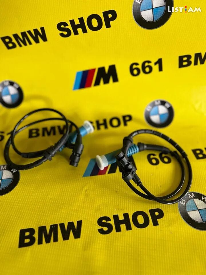 BMW E38 ԱԲՍ -ի
