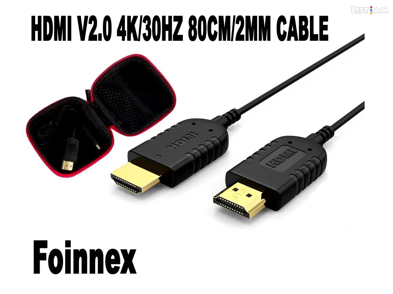 HDMI Cable V2.0