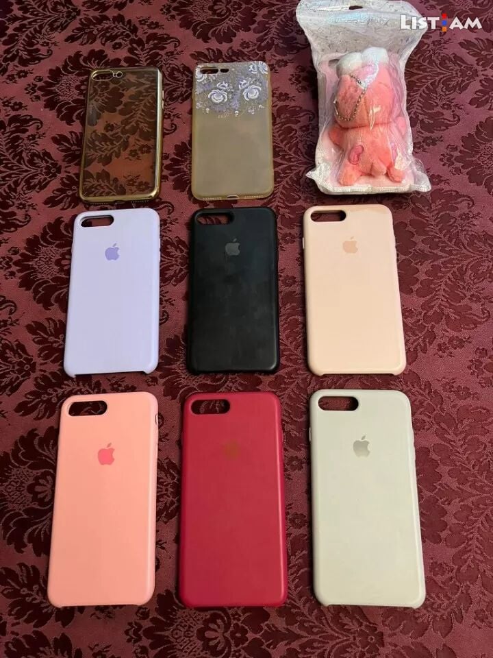 Iphone 7 plus case