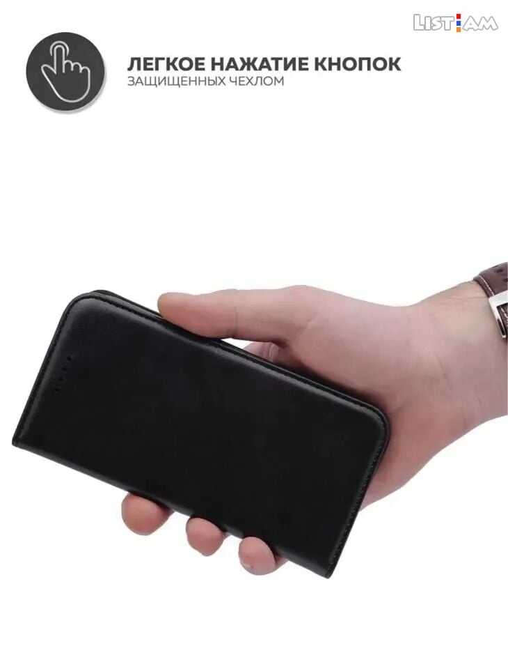 Aplle Iphone 11 case