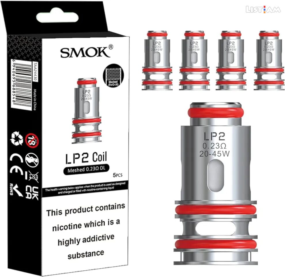Smok LP2 coil (Smok
