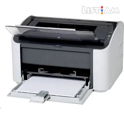 Laser Printer Canon