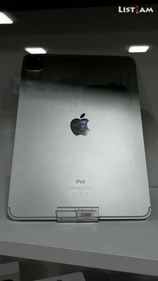Apple iPad, 128 GB,