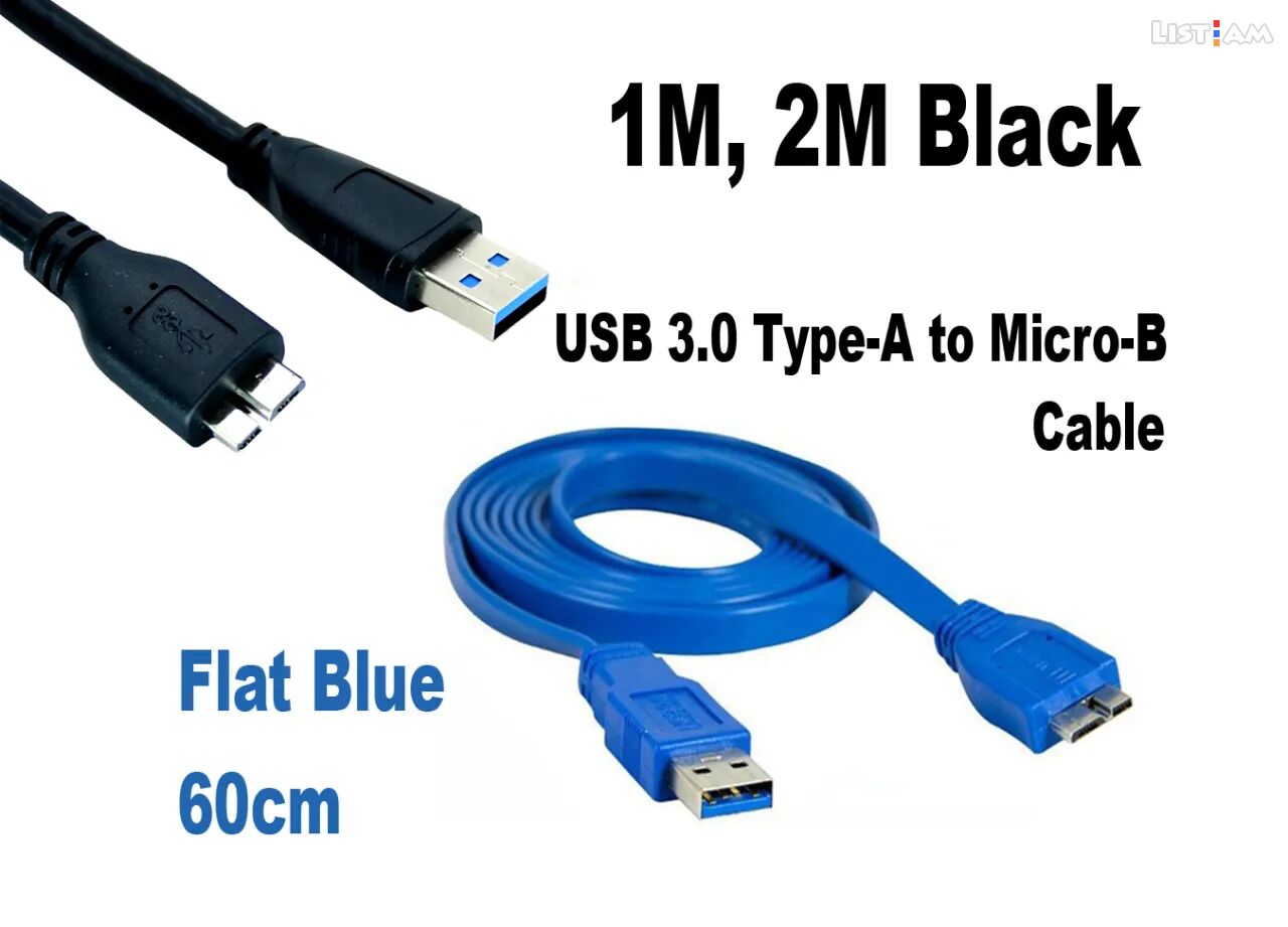 USB 3.0 Type-A to