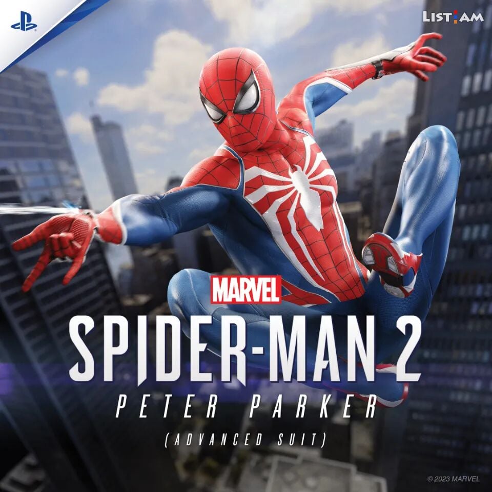 Ps5 The Marvels