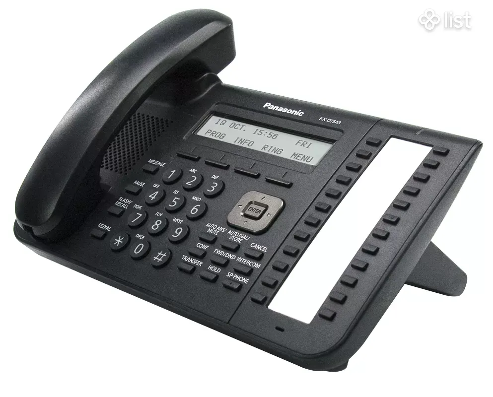 Panasonic KX-DT543 - Все остальное в электронике - List.am