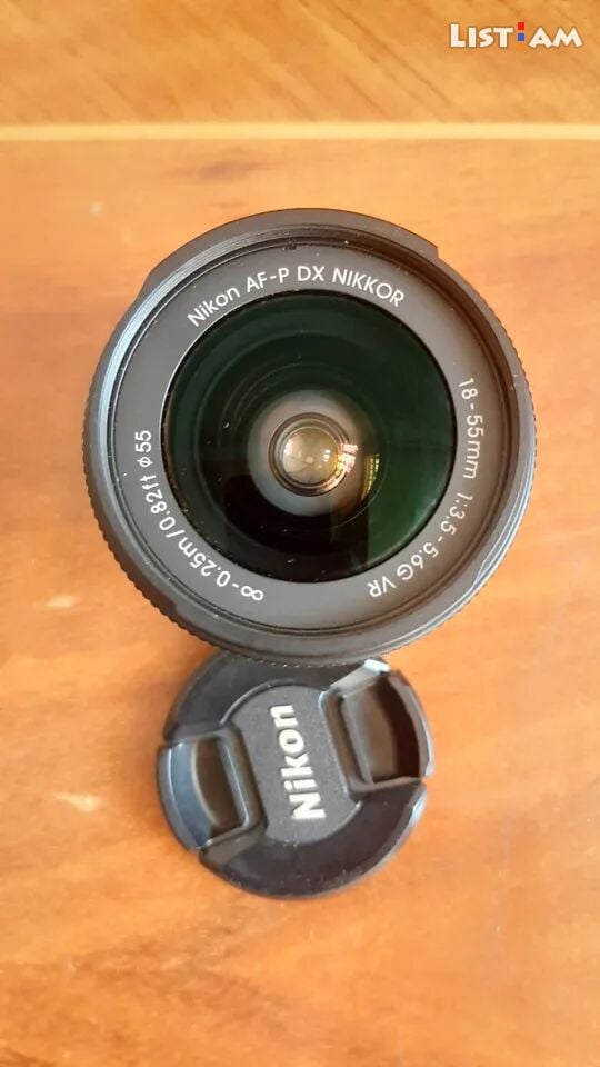 Nikon DX VR, Nikkor