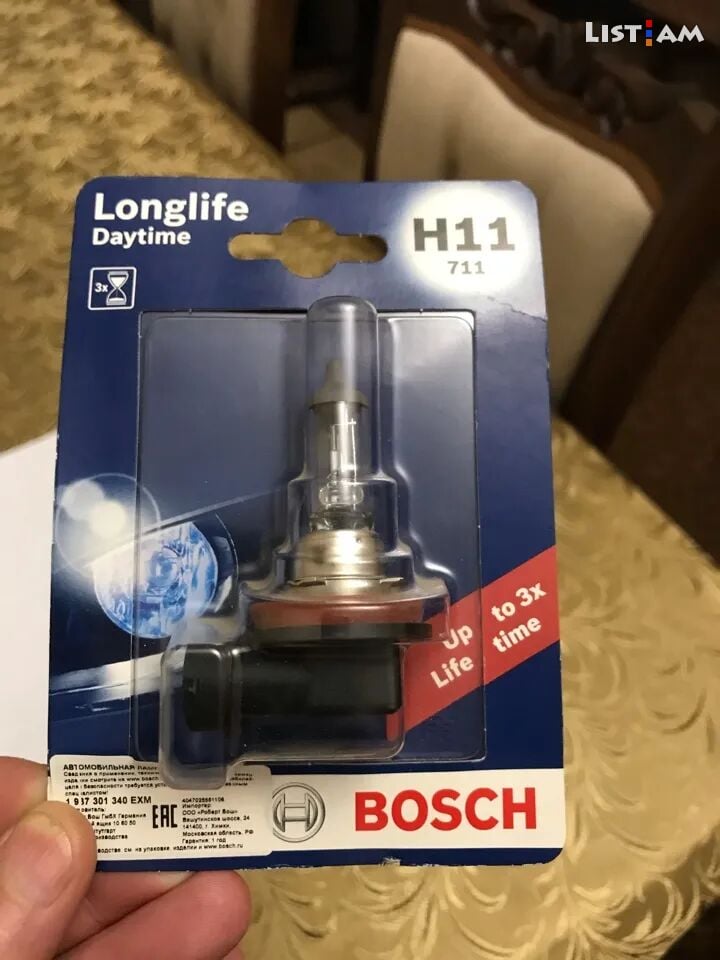Bosch H11 lamp 12v