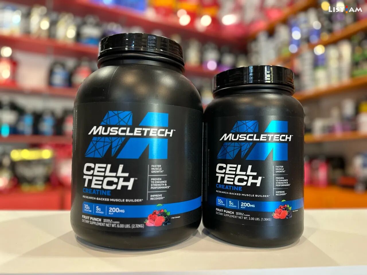 Muscle Tech Cell