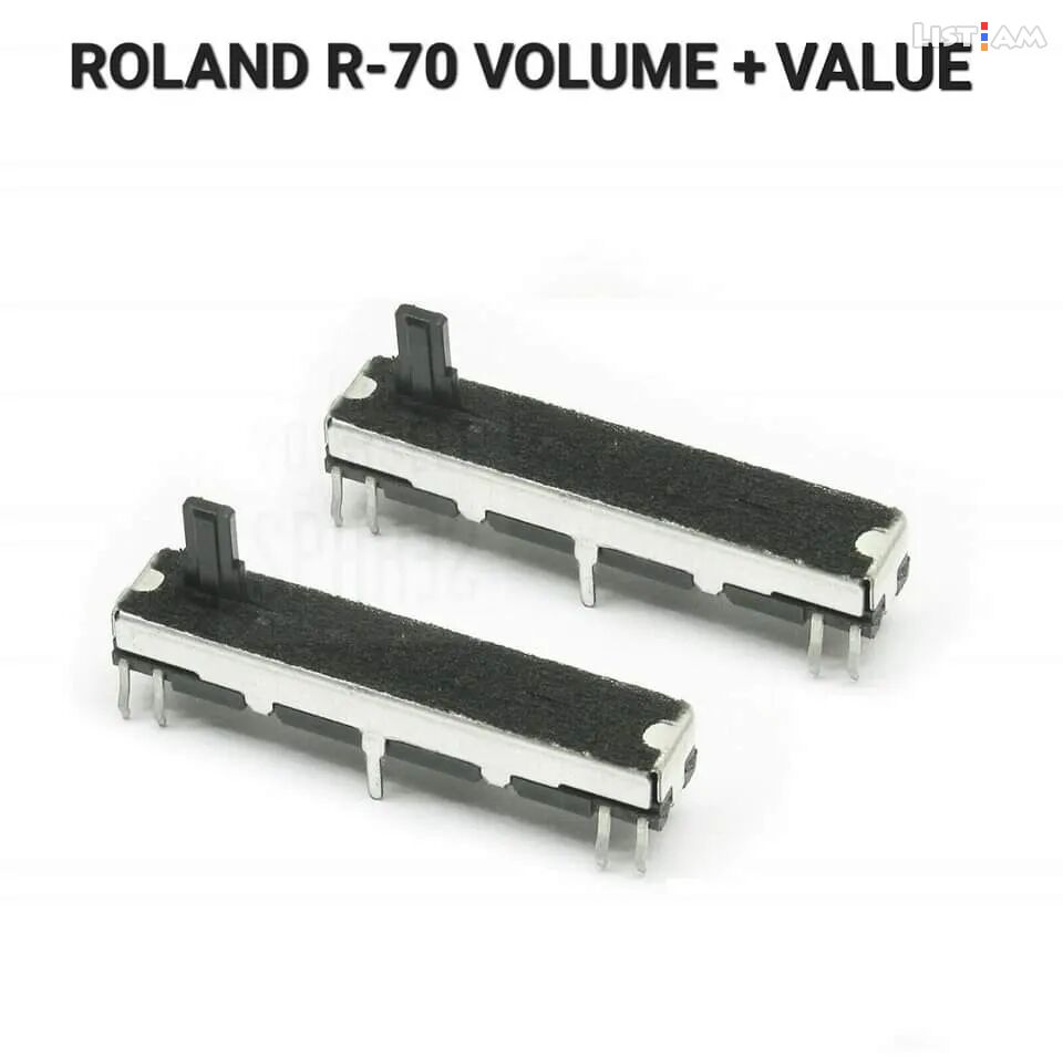 Roland r-70 volume +