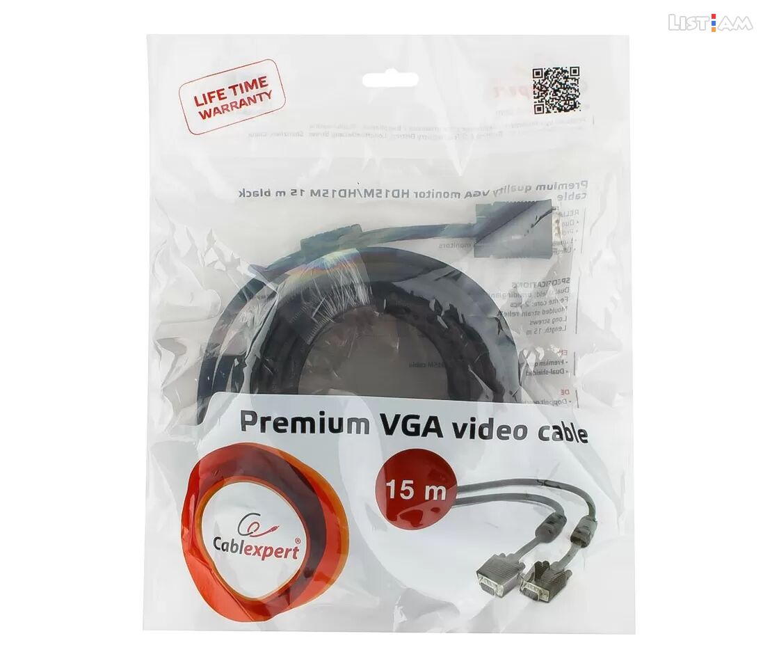 Premium VGA video