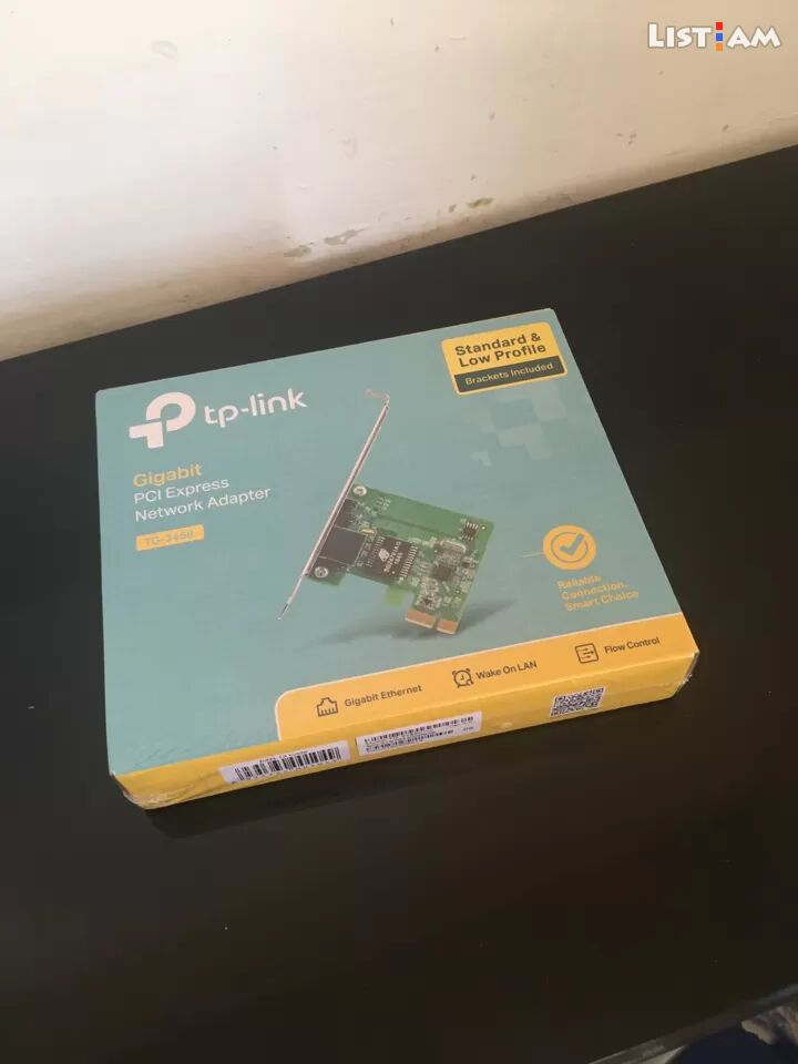 TP Link Network