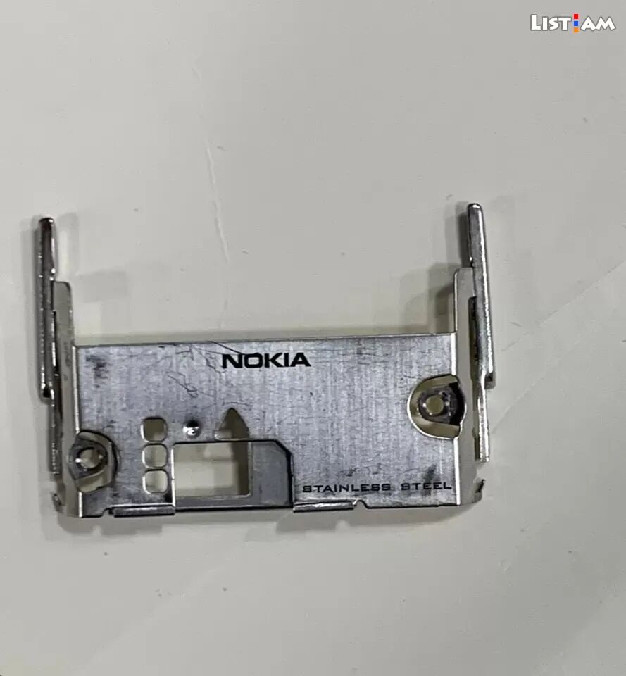 Nokia 8800 classic i
