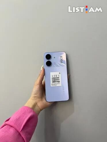 Xiaomi Poco C65, 256
