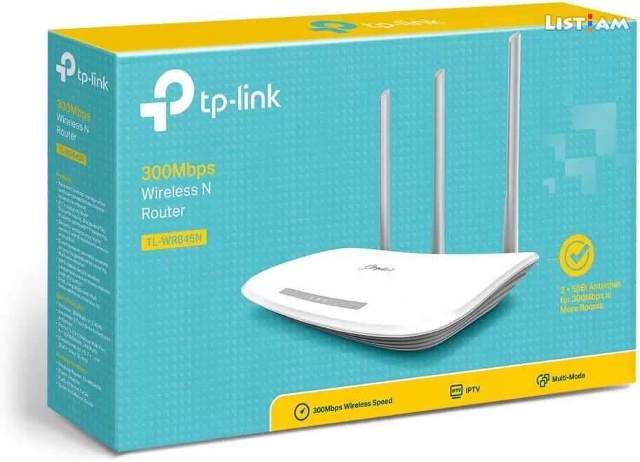 WIFI ROUTER TP-LINK