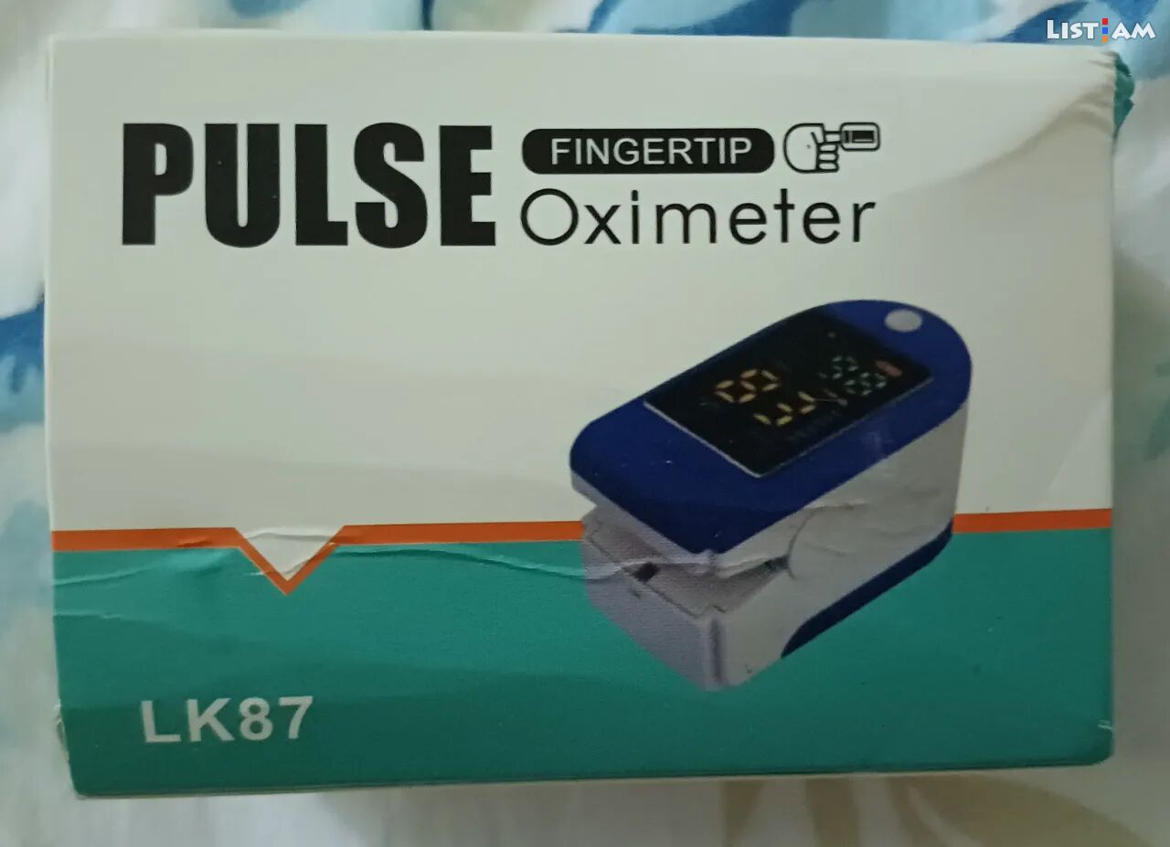 Pulse Oximeter for