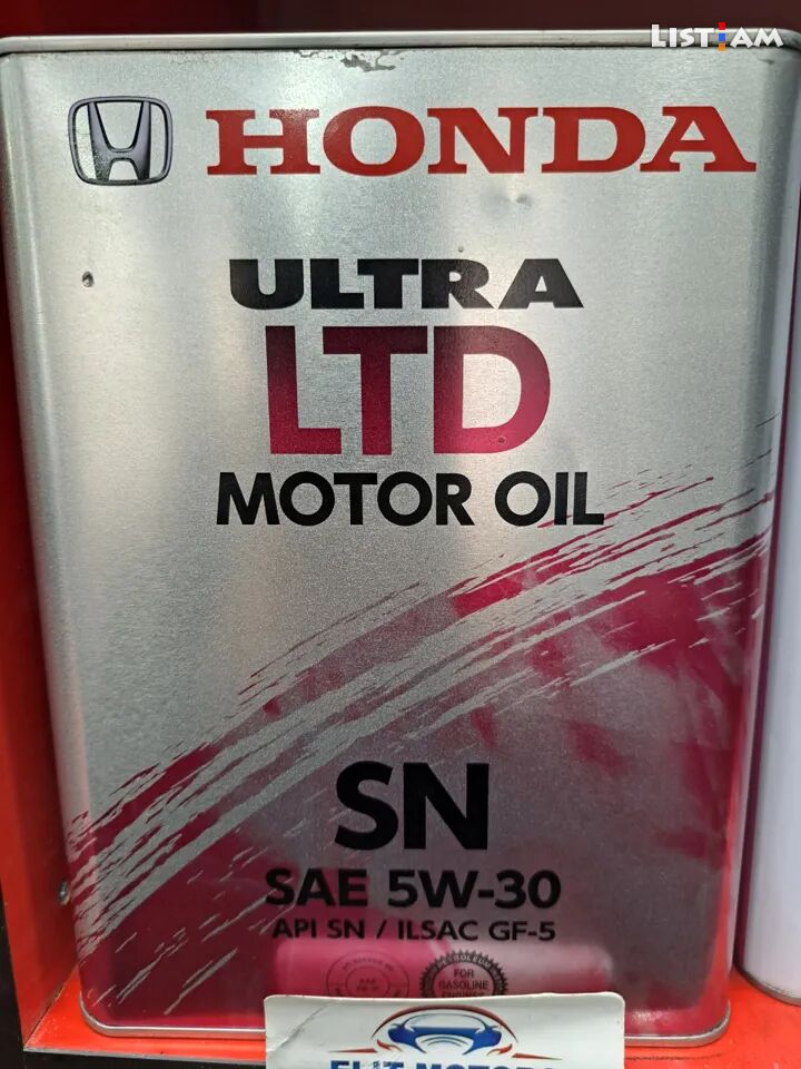 Honda 5w30 4L