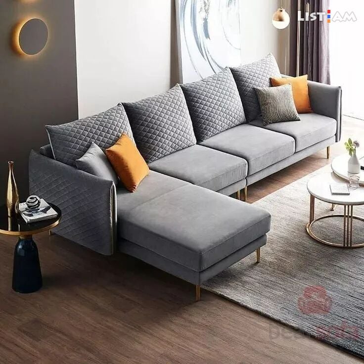 Vega sofa furniture