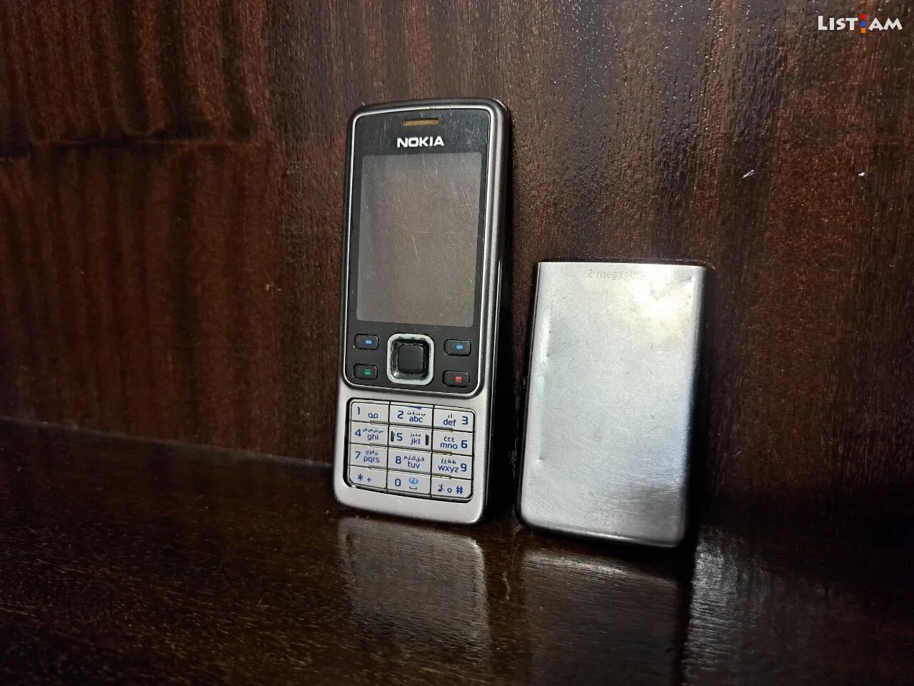 Nokia 6300 ի