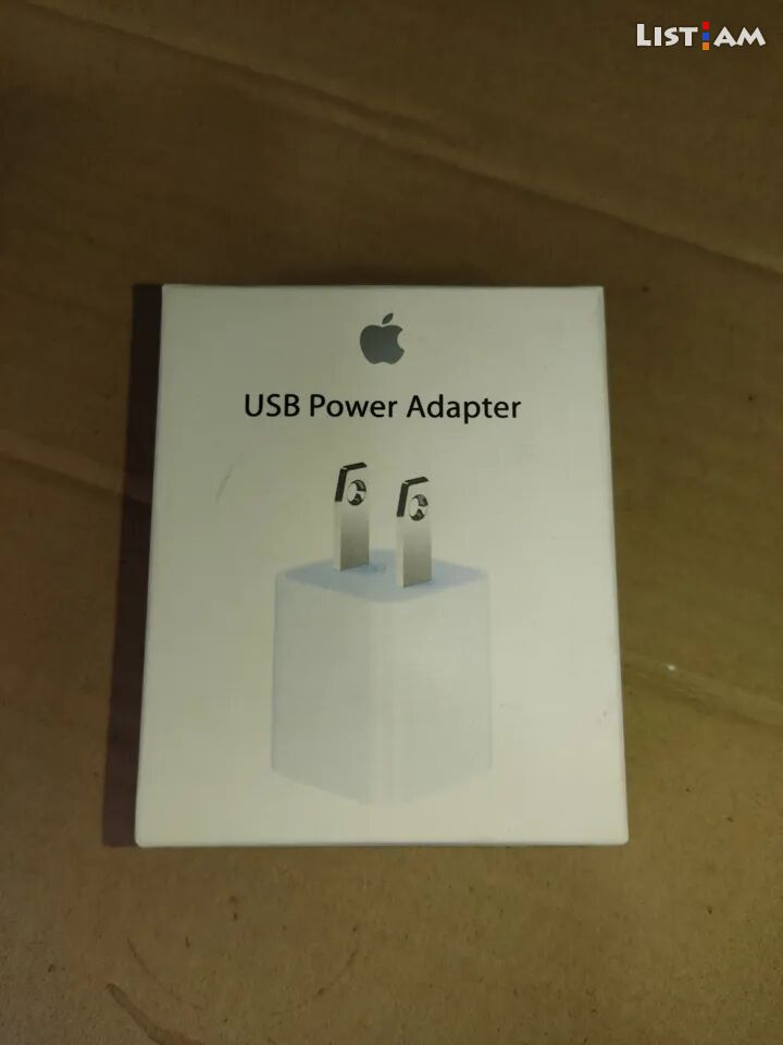 Apple usb power