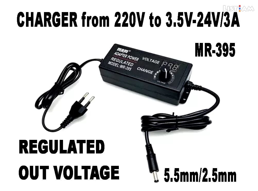 MR-395 Charger From