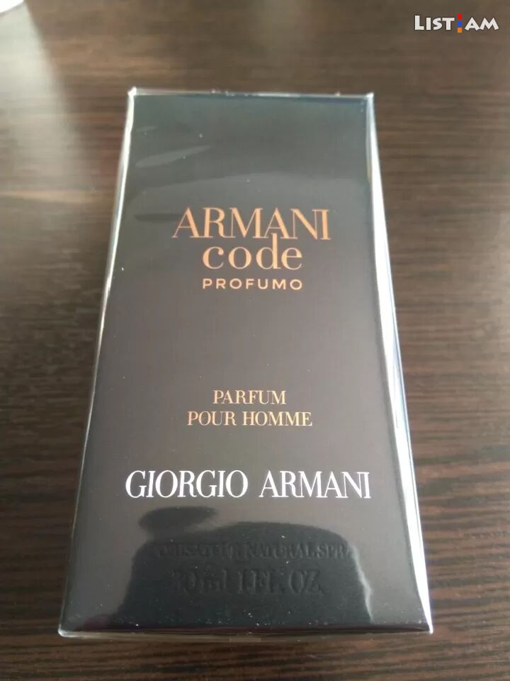 Giorgio Armani Code