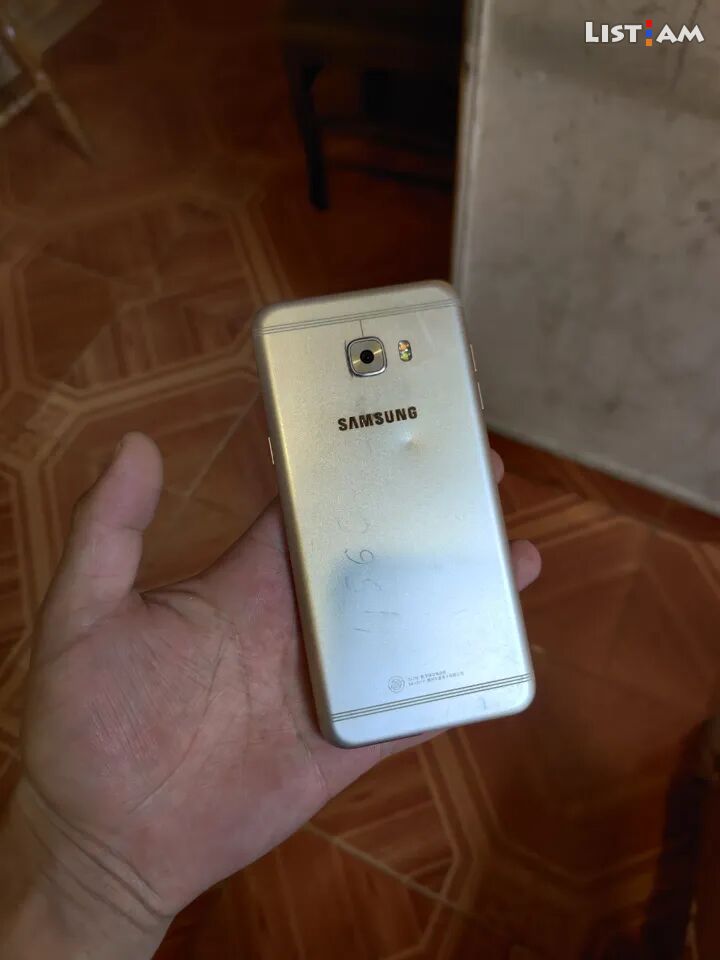 Samsung Galaxy c5,