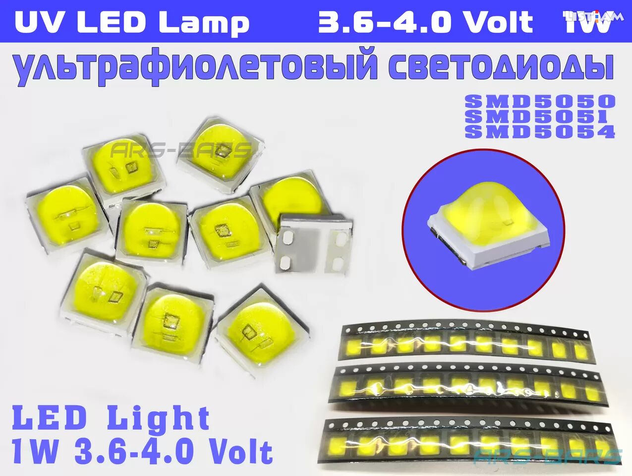 UV LED 1W 3.6v-4.0v