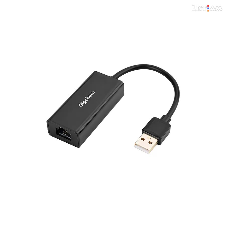 USB 3.0 to RJ 45 LAN