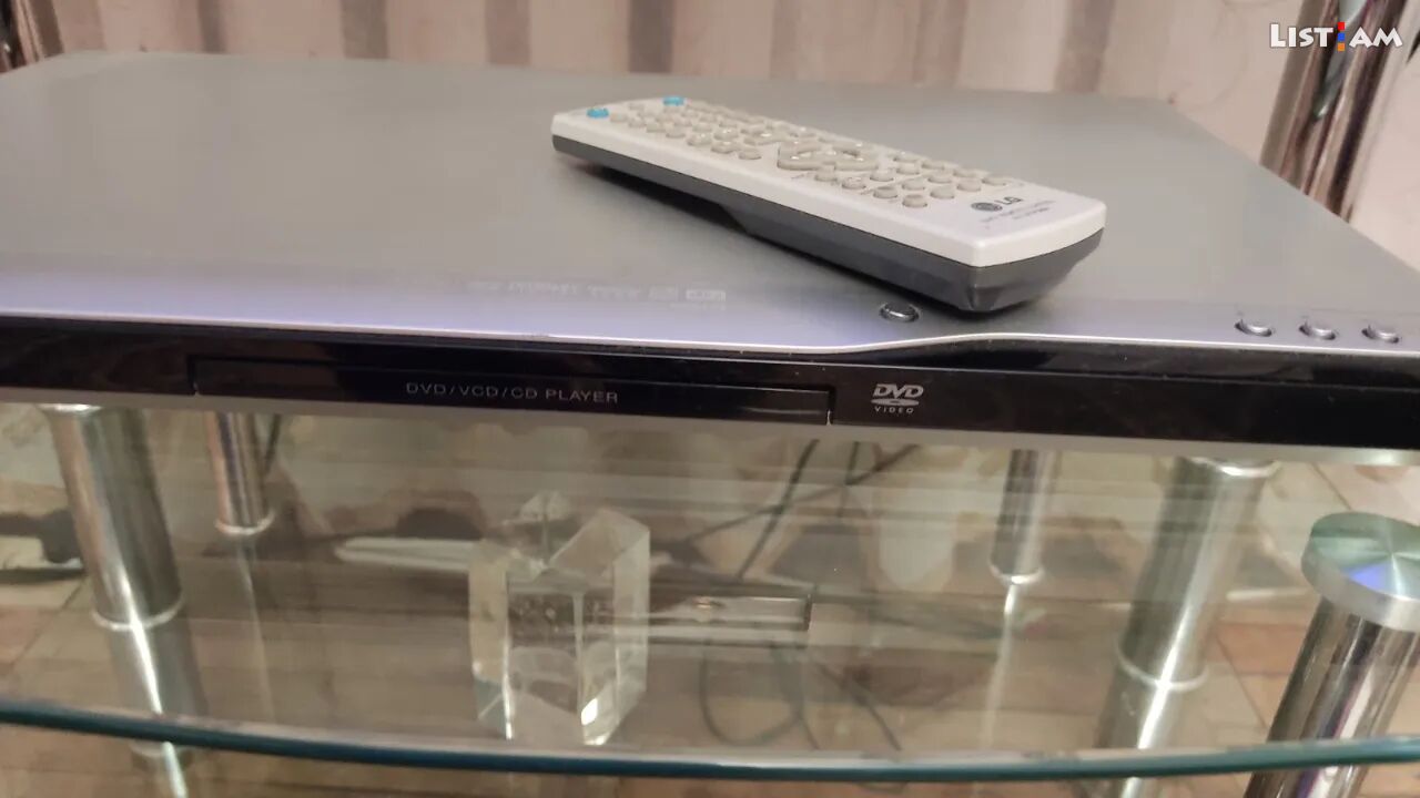 LG DVD player двд