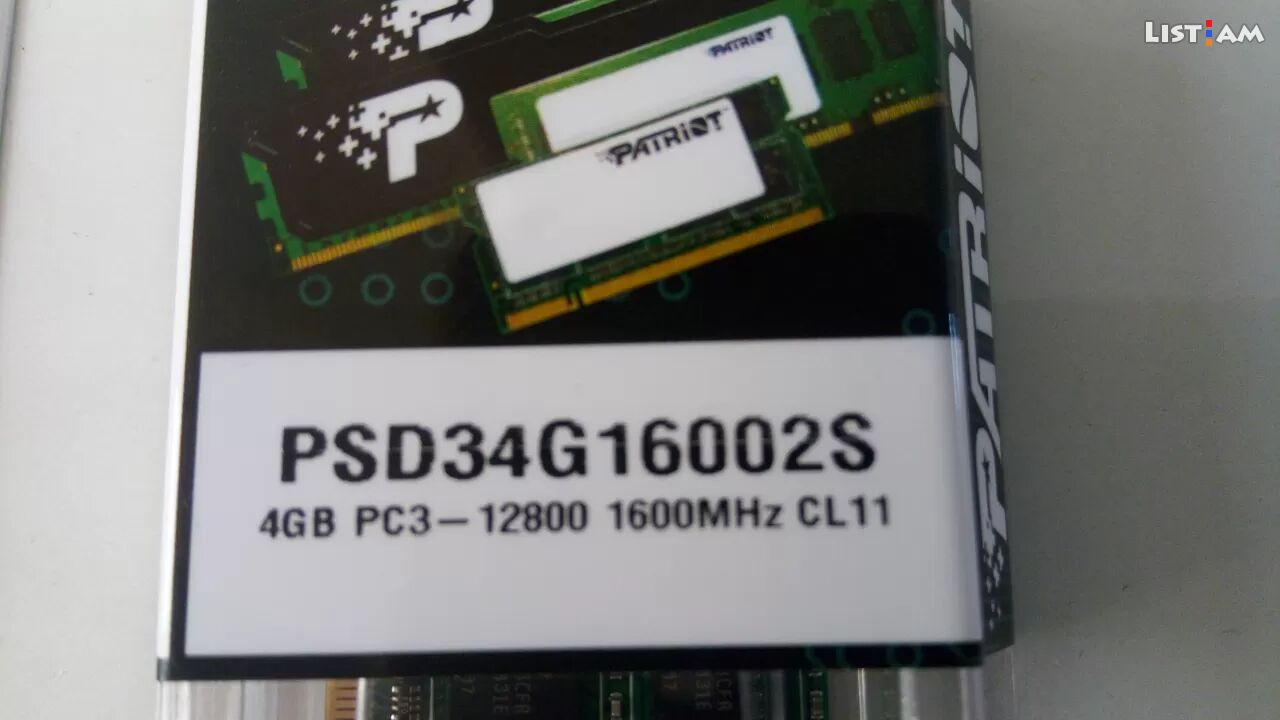 RAM DDR 3-4 GB,
