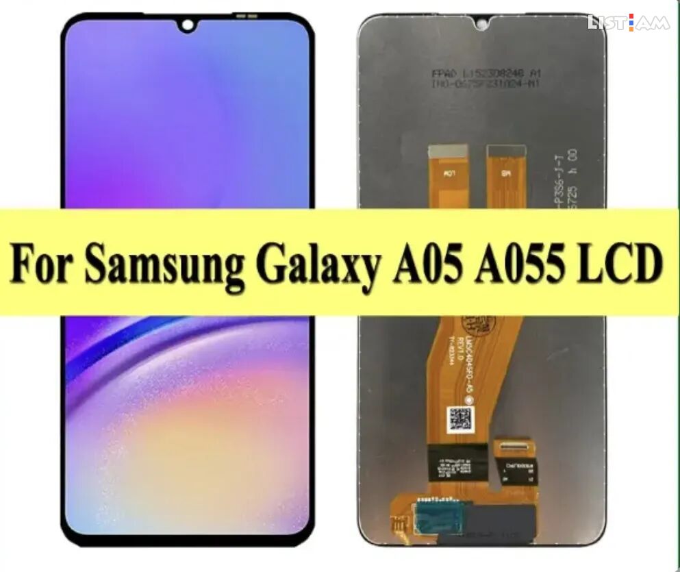 Samsung a05s/A05