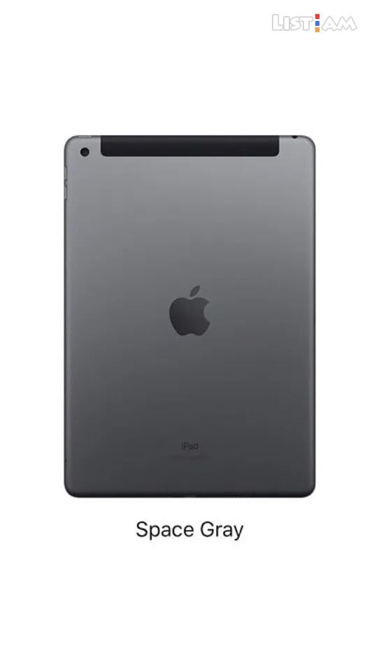 Apple iPad 9 (9th