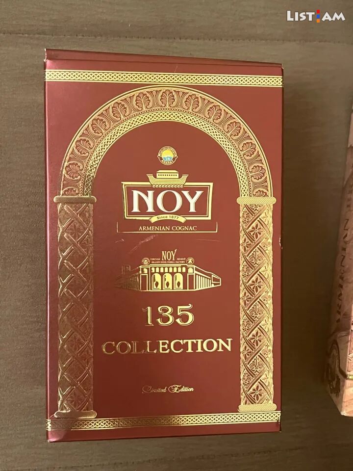 Noy Collection 135