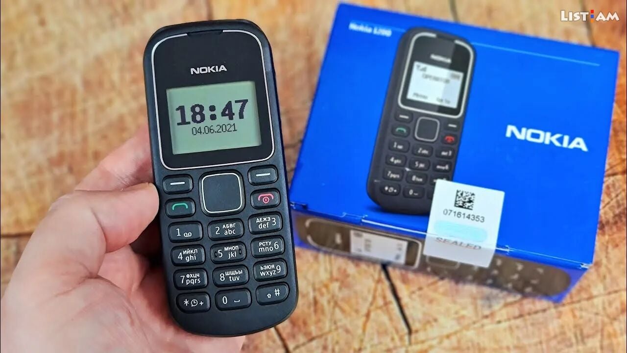 Nokia 1280, < 1 GB
