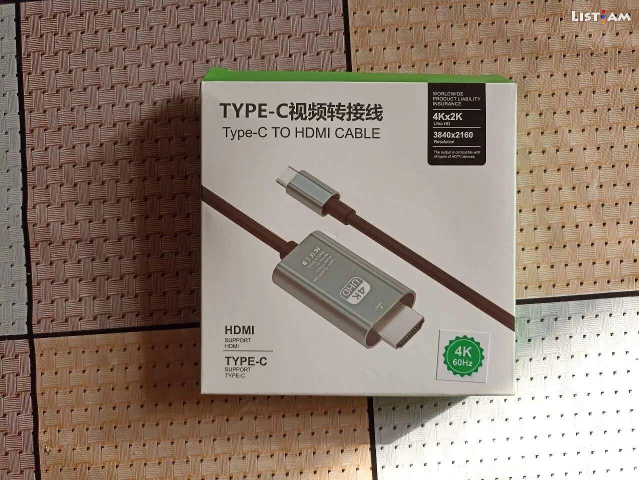 Type - C to HDMI