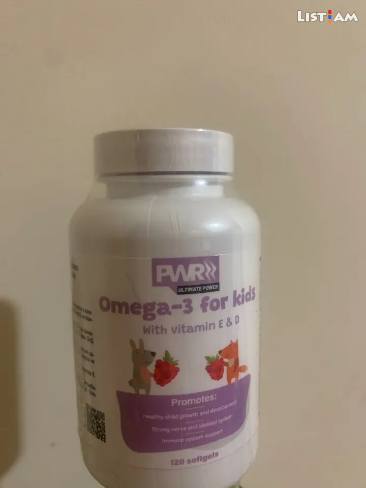 OMEGA-3 for kids