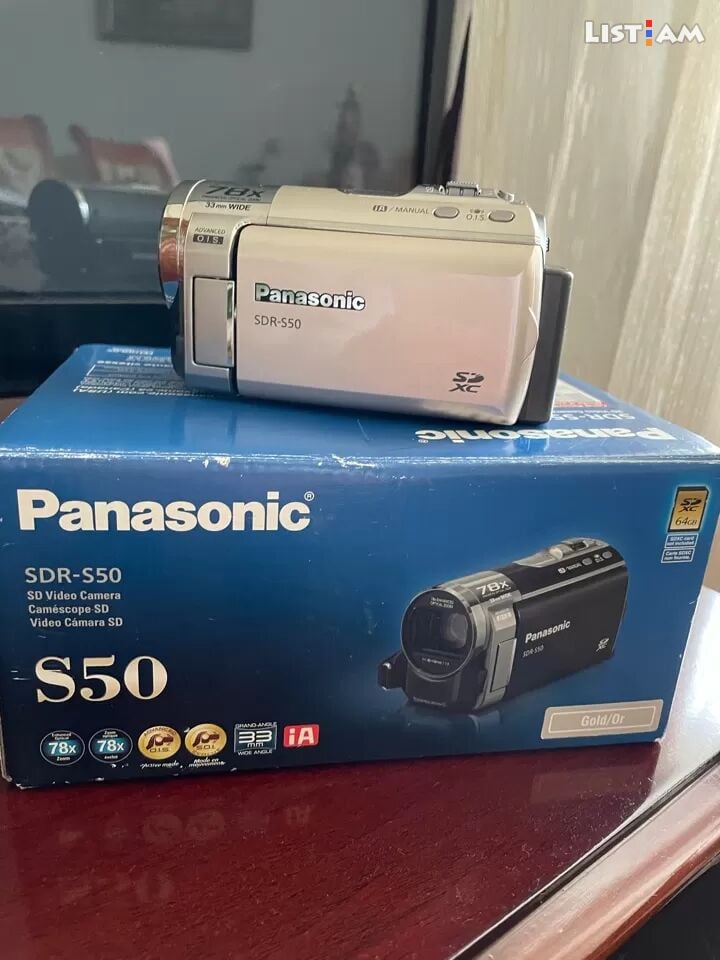 Panasonic S50