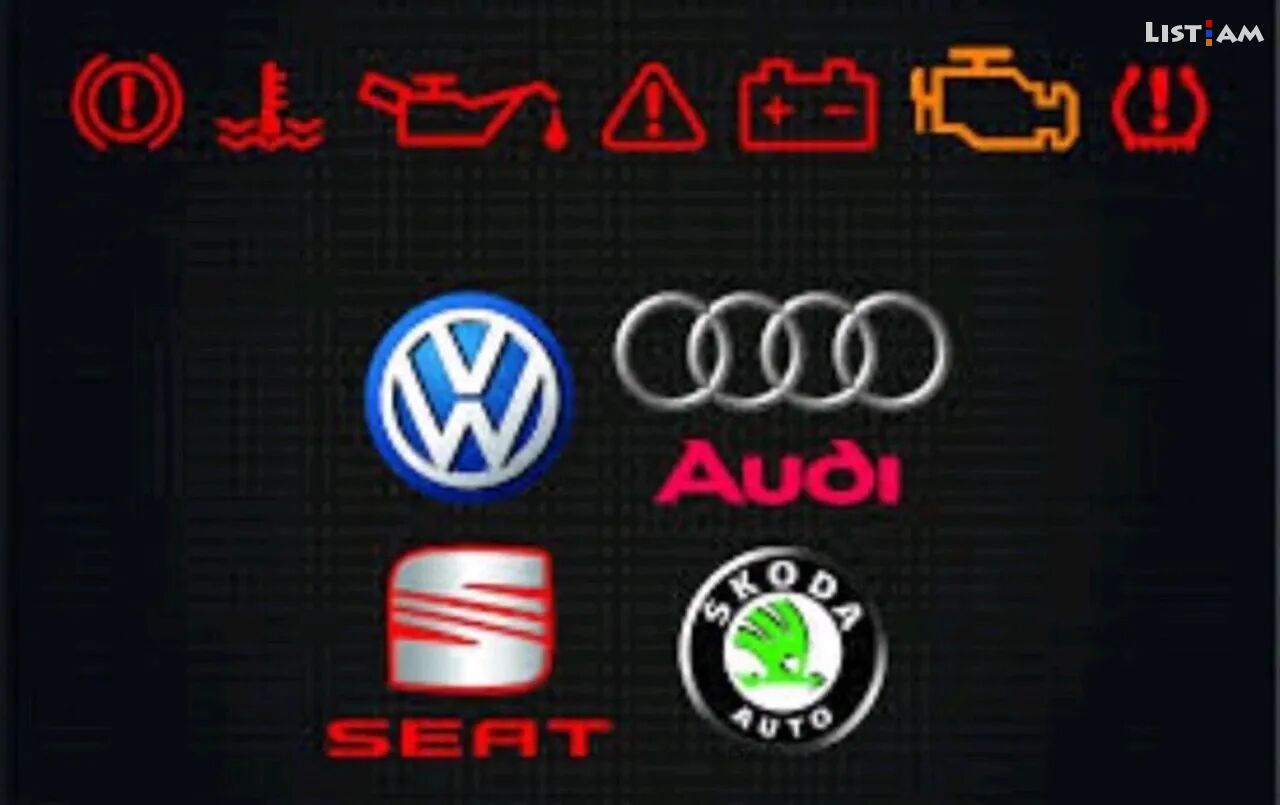 Audi, volkswagen,