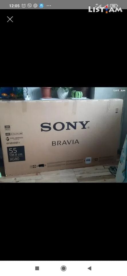 Sony bravia 55