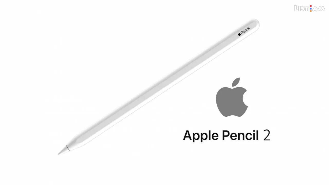Buy Apple Pencil