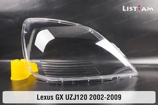 Lexus GX ֆառի