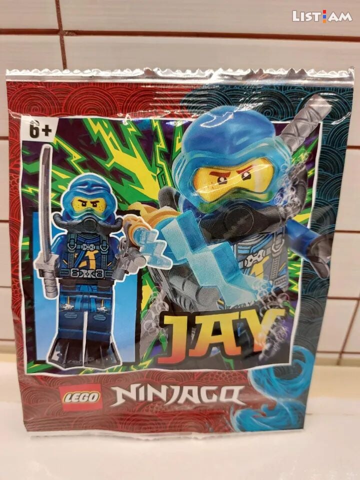 Lego ninjago jay new