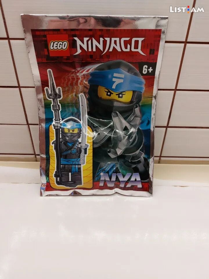 Lego ninjago nya new