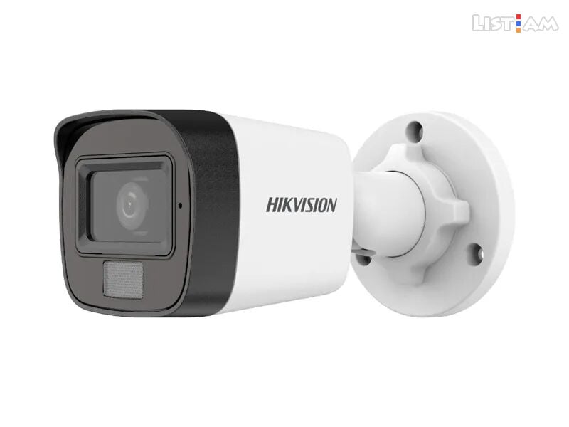 Hikvision 2MP Smart